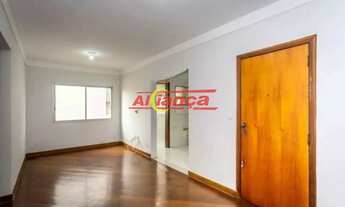 Imagem: Apartamento com 2 quartos (1 suíte), Gopouva