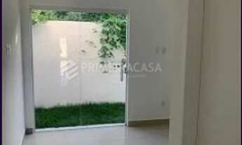 Imagem 4: Parque Guará - Pedra de Guaratiba