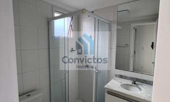 Imagem 7: São Paulo - Apartamento Padrão - Jaguaré