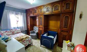 Imagem 5: São Paulo - Casa Padrão - Tatuapé