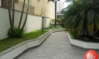 Imagem 4: São Paulo - Apartamento Padrão - Vila Gumercindo