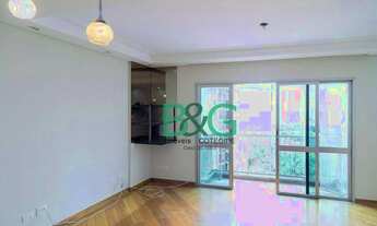 Imagem 3: Apartamento com 2 dormitórios à venda, 78 m² por R$ 534.000,00 - Santo Amaro - São Paulo/S