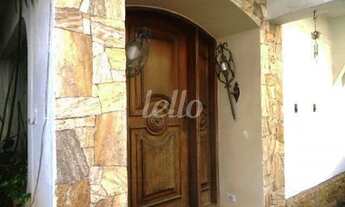 Imagem 3: São Paulo - Casa Padrão - Vila Mariana