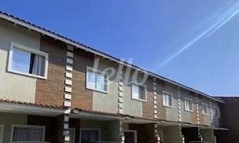 Imagem 2: São Paulo - Casa de Condomínio - Cangaíba