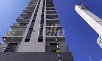 Imagem: São Paulo - Apartamento Padrão - Vila