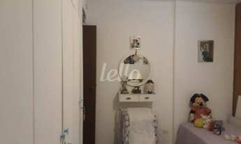 Imagem: São Paulo - Apartamento Padrão - Mooca