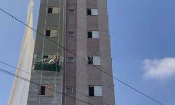 Imagem 2: Apartamento de 2 dormitórios com sacada e elevador.