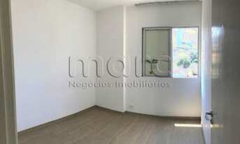 Imagem 3: SAO PAULO - Apartamento Padrão - VILA MARIANA