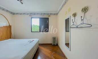 Imagem 5: São Paulo - Apartamento Padrão - Vila Clementino