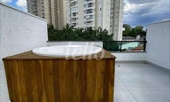 Imagem 5: Santo André - Apartamento Padrão - Jardim