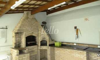 Imagem 5: São Paulo - Apartamento Padrão - Jabaquara