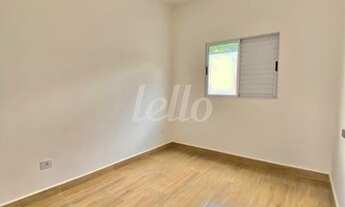 Imagem 5: São Paulo - Apartamento Padrão - Vila Formosa