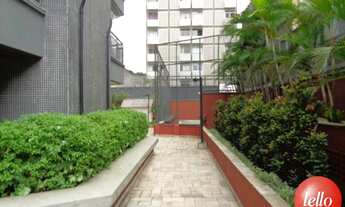 Imagem 2: São Paulo - Apartamento Padrão - Vila Mariana