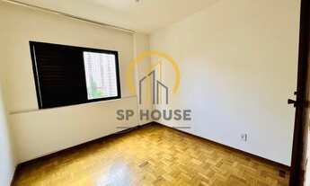 Imagem 5: Apartamento para locação e venda, 2 dormitórios, 1 vaga, 76m², Vila Clementino