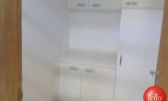 Imagem 2: São Paulo - Casa Comercial - Tatuapé