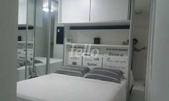 Imagem 3: São Bernardo do Campo - Apartamento Padrão - Rudge Ramos