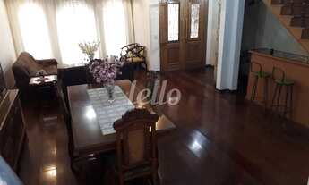 Imagem 6: São Paulo - Casa Padrão - Tatuapé