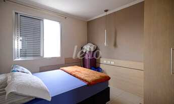 Imagem 2: São Paulo - Apartamento Padrão - Mooca