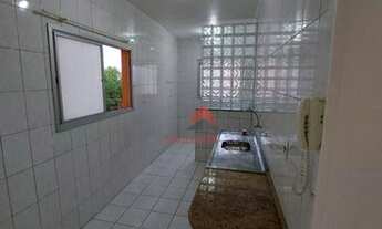 Imagem 6: Apartamento com 2 dormitórios à venda, 68 m² por R$ 195.000,01 - Cidade Vista Verde - São