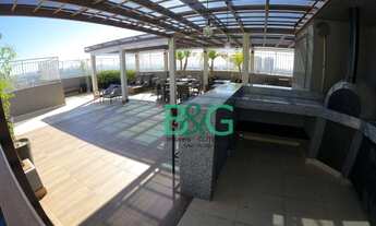 Imagem 3: Apartamento com 2 dormitórios à venda, 48 m² por R$ 452.000,00 - Barra Funda - São Paulo/S