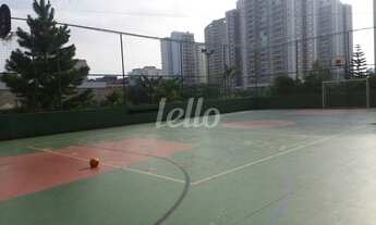 Imagem 3: São Bernardo do Campo - Apartamento Padrão - Vila Baeta Neves