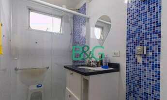 Imagem 5: Apartamento com 2 dormitórios à venda, 55 m² por R$ 449.000,00 - Vila Bertioga - São Paulo