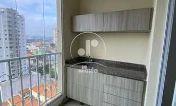 Imagem 5: Vila Alzira. Apartamento com 73m2, 2 quartos, sendo 1 suíte, Lazer total