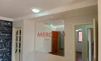 Imagem 2: Ed. Trianon - Apartamento para venda ou locação com 83,90 m², 3 quartos em Jardim Infante