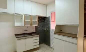 Imagem 4: Casa Condomínio em Bauru