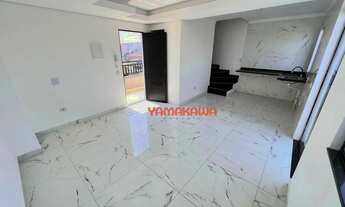 Imagem: Apartamento com 2 dormitórios à venda