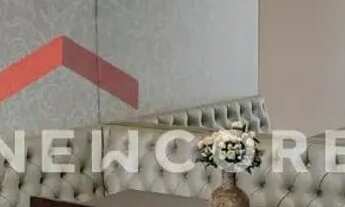 Imagem 4: Apartamento em Avenida Orlando Ranieri - Parque Residencial das Camélias - Bauru/SP