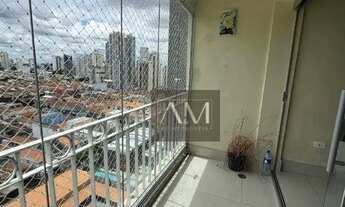 Imagem 4: Apartamento com 3 dormitórios para alugar, 83 m² por R$ 4.389/mês - Rua Serra de Juréa, 76