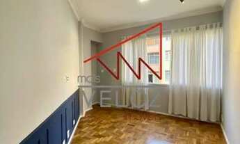 Imagem 2: Apartamento para venda com 68 metros quadrados com 2 quartos em Glória - Rio de Janeiro