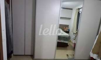 Imagem 7: São Paulo - Apartamento Padrão - Ipiranga