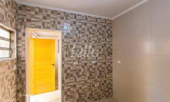 Imagem 7: São Paulo - Apartamento Padrão - Cambuci