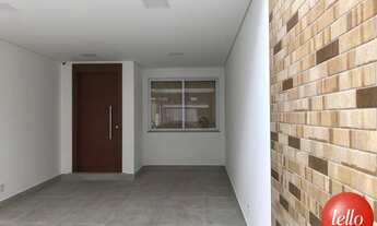 Imagem 2: São Paulo - Casa Padrão - Tatuapé