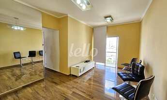 Imagem: São Paulo - Apartamento Padrão - Tatuapé