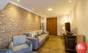 Imagem 6: São Paulo - Casa Padrão - Butantã