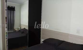 Imagem 7: São Paulo - Apartamento Padrão - Mooca