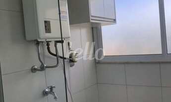 Imagem 6: São Paulo - Apartamento Padrão - Vila Clementino