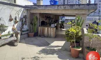 Imagem 5: São Paulo - Casa Comercial - Barra Funda