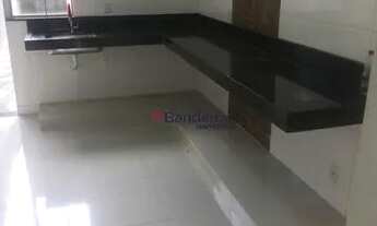 Imagem 6: Casa à venda no bairro Jardim Atlântico - Goiânia/GO