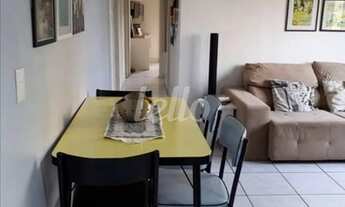 Imagem 3: São Paulo - Apartamento Padrão - Ipiranga
