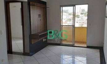 Imagem 7: Apartamento com 2 dormitórios à venda, 50 m² por R$ 260.000,00 - Jardim Ubirajara (Zona Su