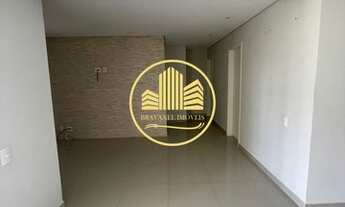 Imagem 3: Apartamento para alugar Eloy Chaves Jundiaí