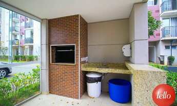 Imagem 6: São Paulo - Apartamento Padrão - Ipiranga