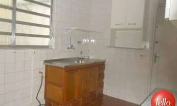 Imagem 4: São Paulo - Apartamento Padrão - Pinheiros