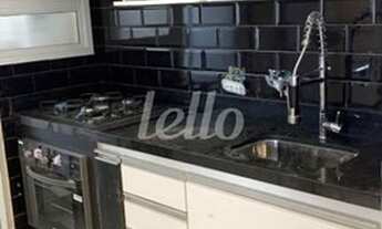 Imagem 5: São Paulo - Apartamento Padrão - Mooca