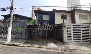 Imagem 6: São Paulo - Casa Comercial - Brooklin