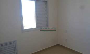 Imagem 7: Apartamento para alugar, 37 m² por R$ 1.649,15/mês - Residencial Flórida - Ribeirão Preto